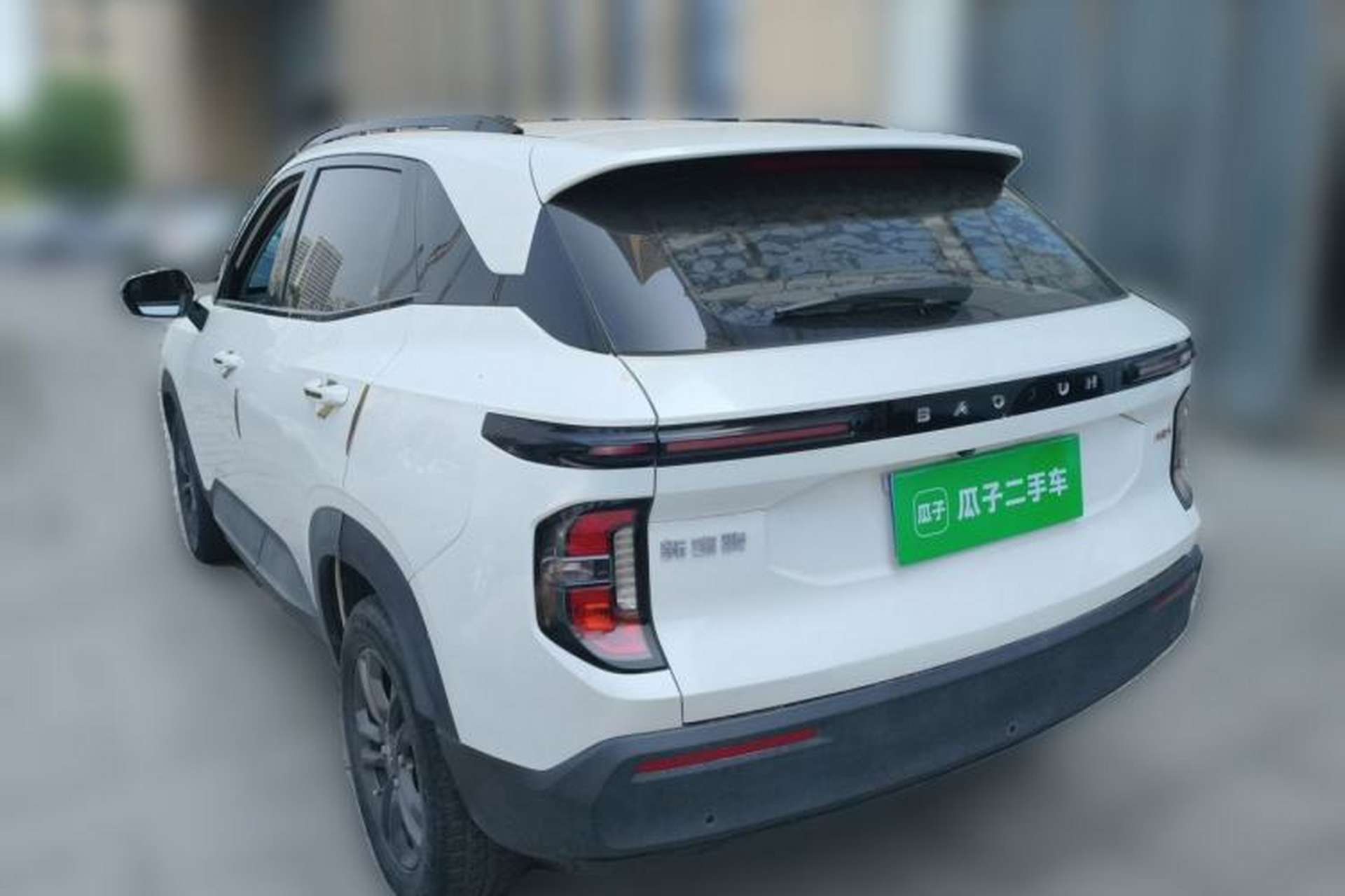 Used Baojun RS-3 2020 1.5L CVT 24-Hour Online Luxury Edition Rear Left 45 Deg