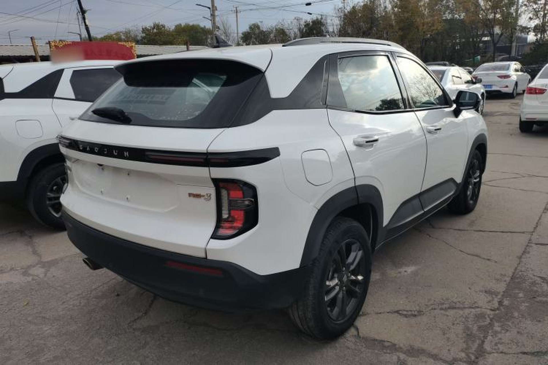 Used Baojun RS-3 2020 1.5L CVT 24-Hour Online Luxury Edition Rear Right 45 Deg