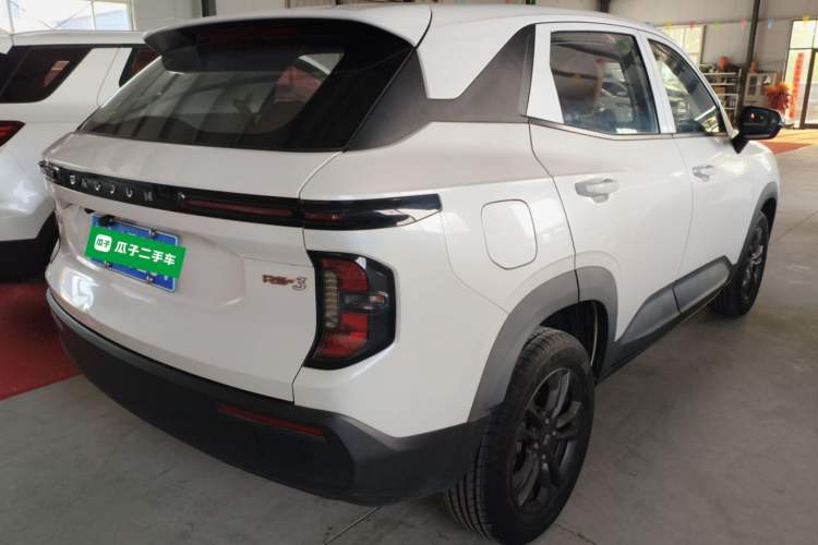 Used Baojun RS-3 2020 1.5L Manual Smart Comfort Edition Rear Right 45 Deg