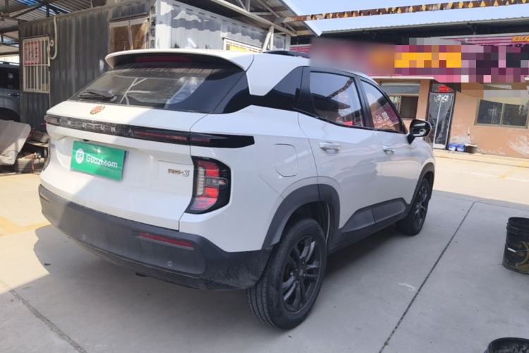Used Baojun RS-3 2020 1.5L Manual Smart Elite Edition Rear Right 45 Deg