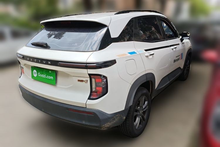Used Baojun RS-3 2020 1.5L CVT 24-Hour Online Luxury Edition Rear Right 45 Deg