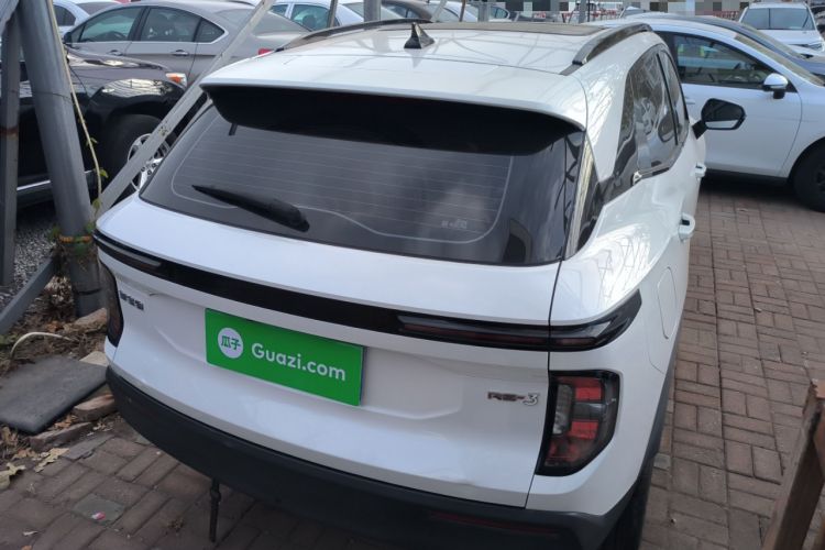 Used Baojun RS-3 2020 1.5T CVT Smart Luxury Edition Rear Right 45 Deg