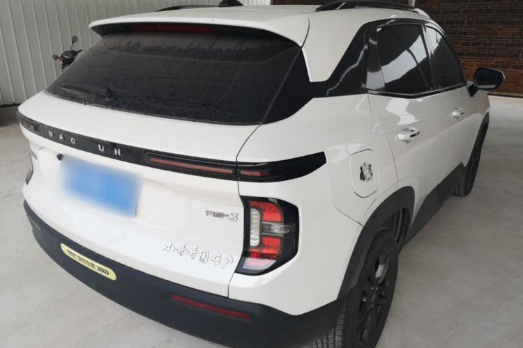 Used Baojun RS-3 2020 1.5L CVT 24-Hour Online Luxury Edition Rear Right 45 Deg