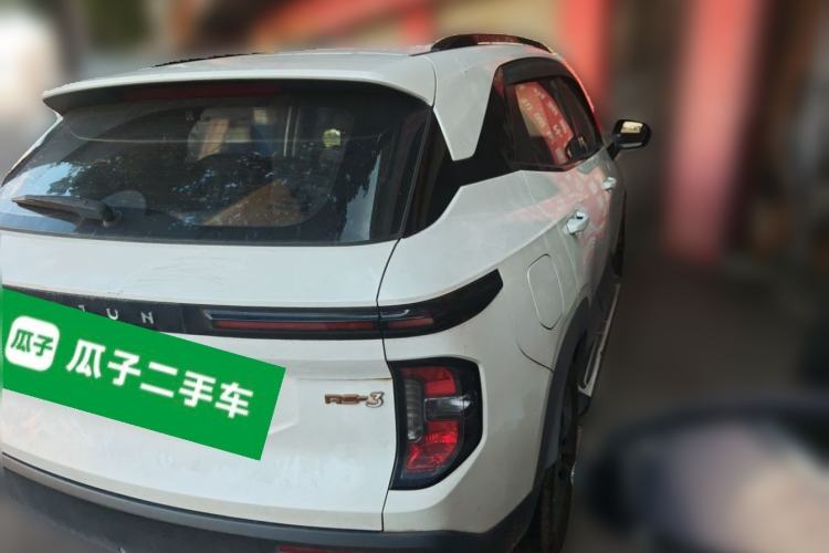 Used Baojun RS-3 2020 1.5L Manual Smart Elite Edition Rear Right 45 Deg