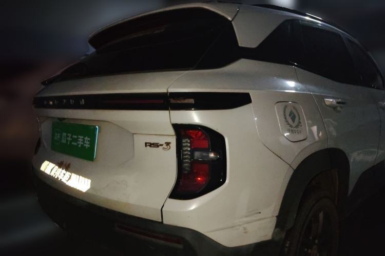 Used Baojun RS-3 2020 1.5L CVT 24-Hour Online Luxury Edition Rear Right 45 Deg