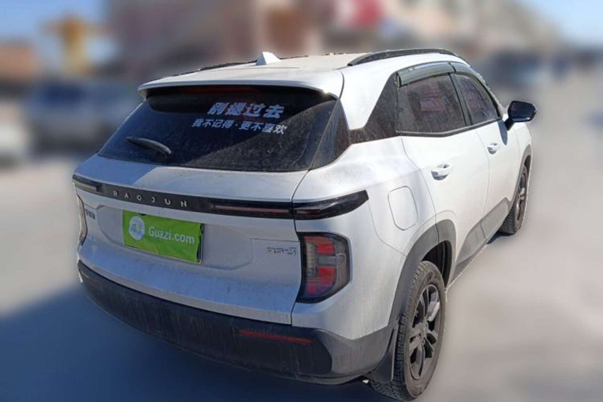 Used Baojun RS-3 2020 1.5L Manual Smart Elite Edition Rear Right 45 Deg