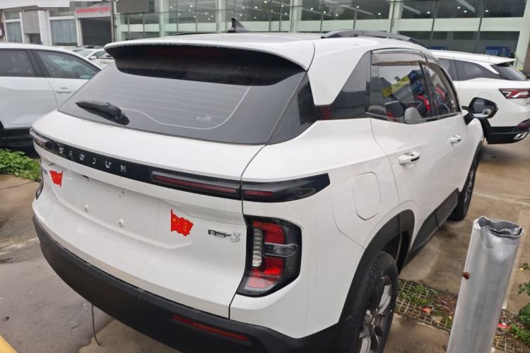 Used Baojun RS-3 2020 1.5L CVT 24-Hour Online Luxury Edition Rear Right 45 Deg