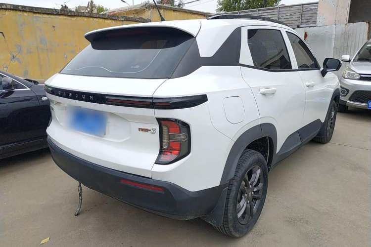 Used Baojun RS-3 2020 1.5L Manual Smart Comfort Edition Rear Right 45 Deg