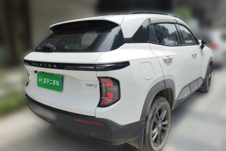Used Baojun RS-3 2020 1.5L CVT Smart Elite Edition Rear Right 45 Deg