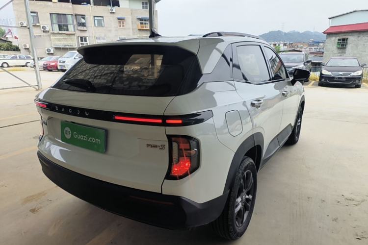 Used Baojun RS-3 2020 1.5L CVT 24-Hour Online Luxury Edition Rear Right 45 Deg