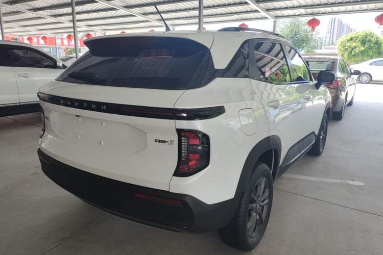 Used Baojun RS-3 2020 1.5L Manual Smart Elite Edition Rear Right 45 Deg