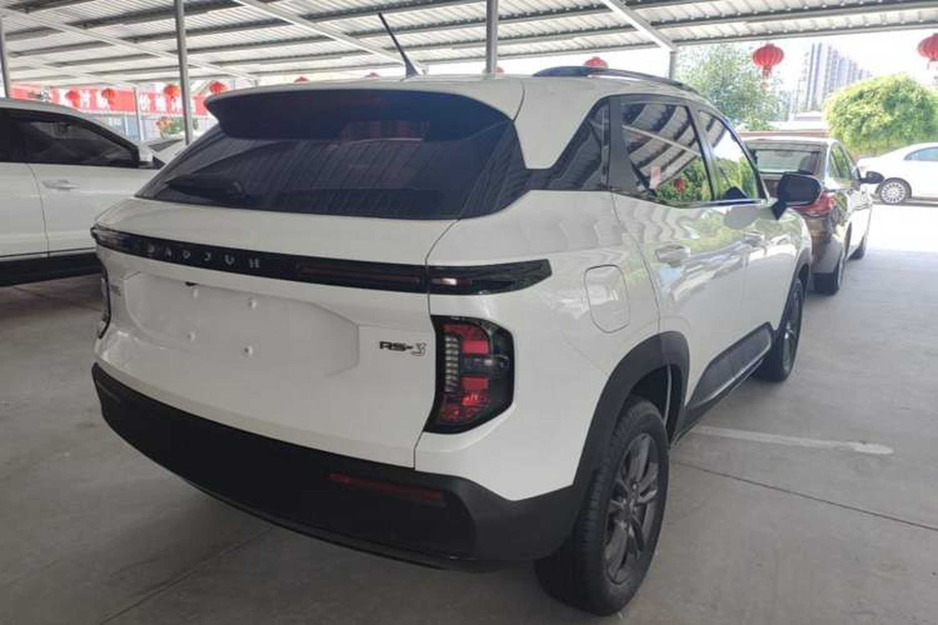 Used Baojun RS-3 2020 1.5L Manual Smart Elite Edition Rear Right 45 Deg