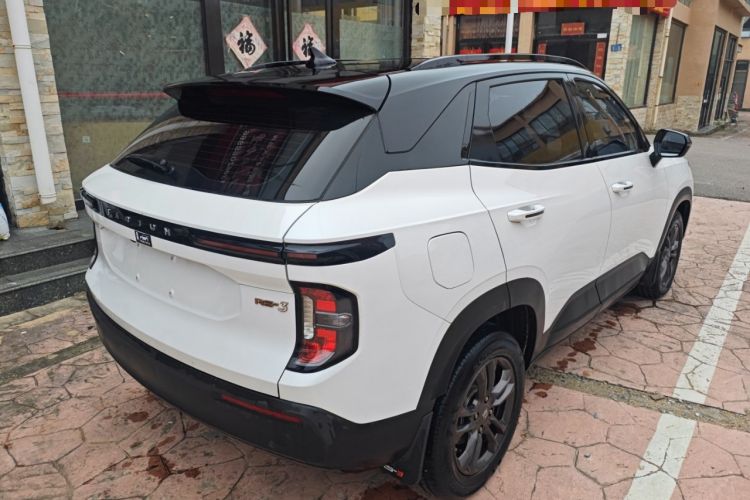 Used Baojun RS-3 2020 1.5L CVT 24-Hour Online Luxury Edition Rear Right 45 Deg