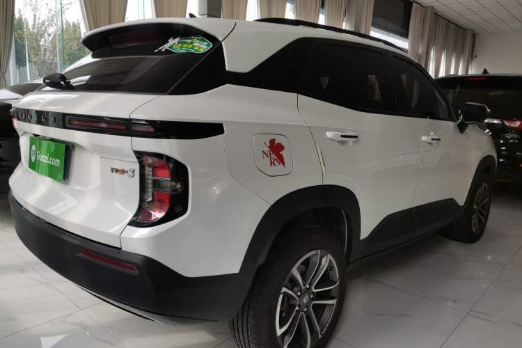 Used Baojun RS-3 2020 1.5T CVT Smart Luxury Edition Rear Right 45 Deg