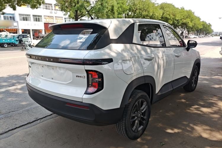 Used Baojun RS-3 2020 1.5L Manual Smart Comfort Edition Rear Right 45 Deg