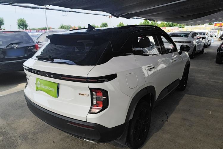 Used Baojun RS-3 2020 1.5L Manual 24-Hour Online Luxury Version Rear Right 45 Deg