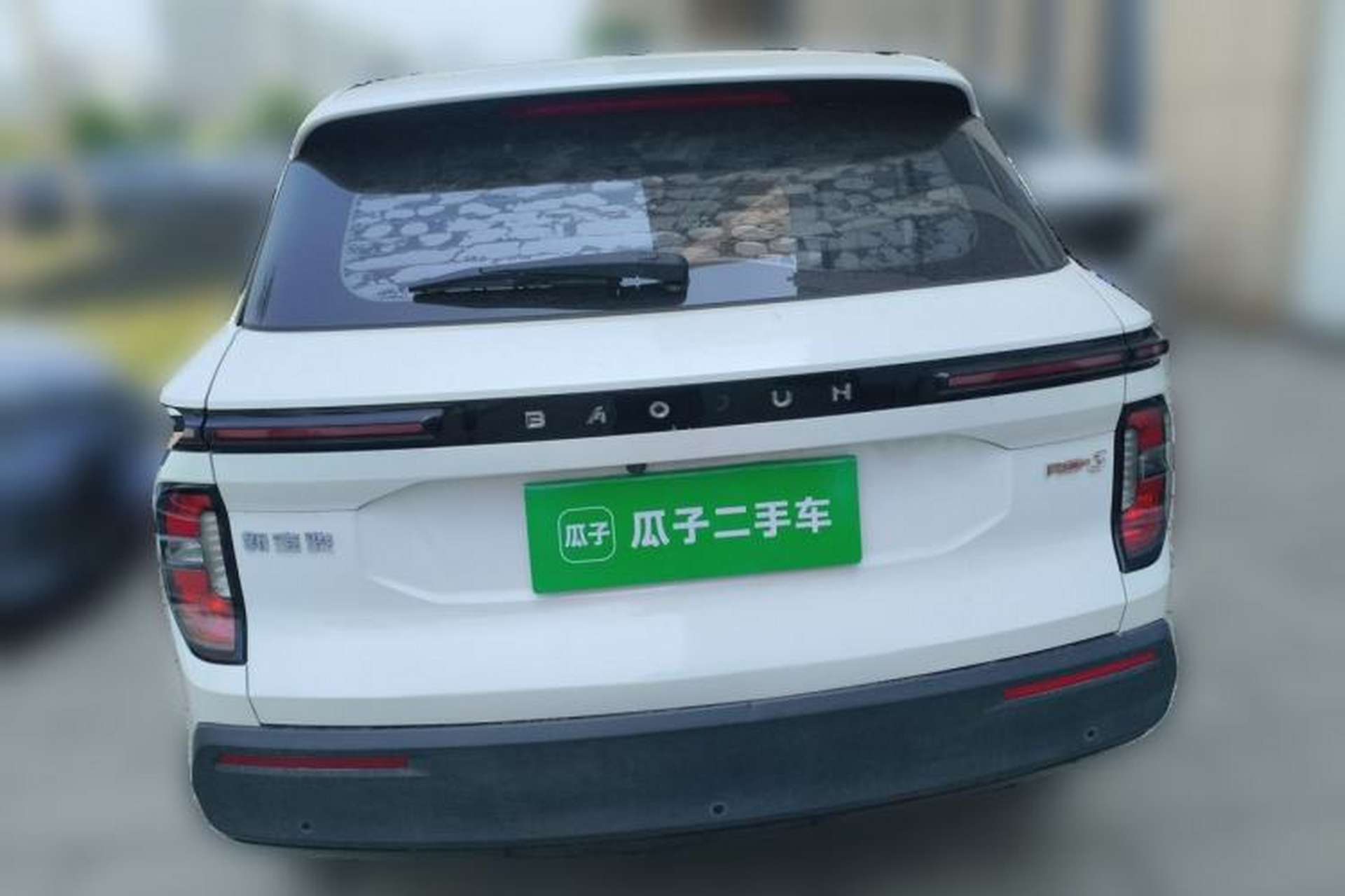 Used Baojun RS-3 2020 1.5L CVT 24-Hour Online Luxury Edition Rear