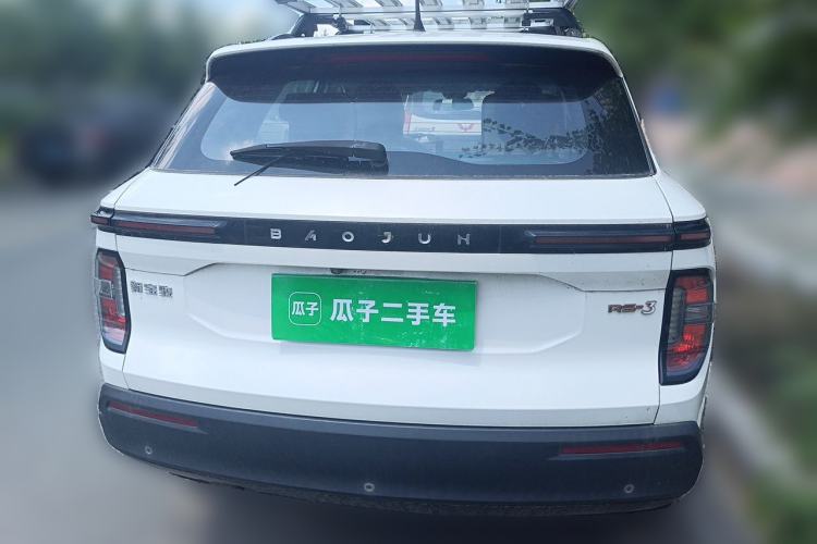Used Baojun RS-3 2020 1.5L Manual Smart Elite Edition Rear