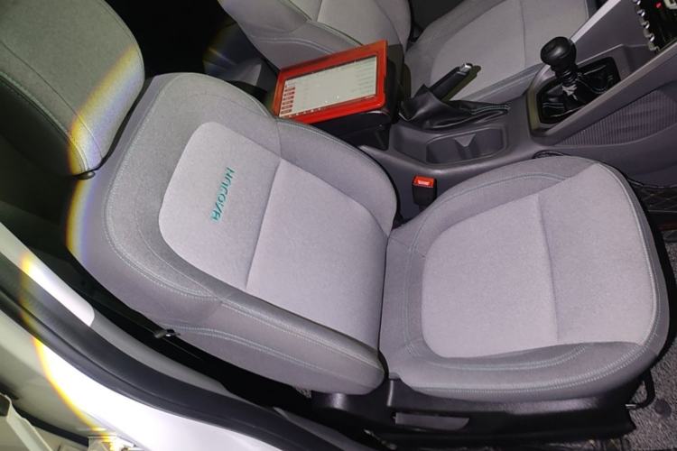 Used Baojun RS-3 2020 1.5L Manual Smart Comfort Edition Right Front Seat
