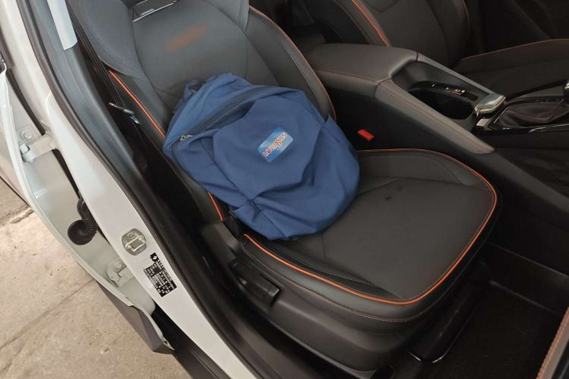 Used Baojun RS-3 2020 1.5L CVT 24-Hour Online Luxury Edition Right Front Seat