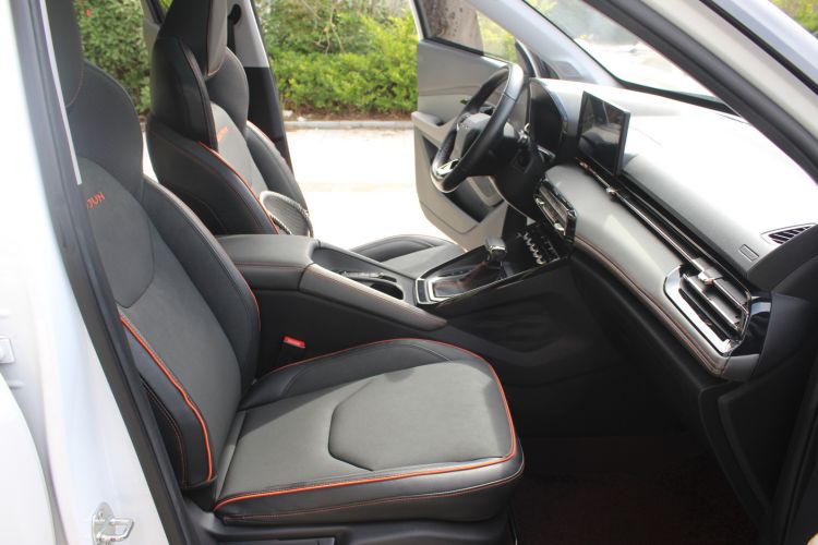 Used Baojun RS-3 2020 1.5L CVT Smart Luxury Edition Right Front Seat