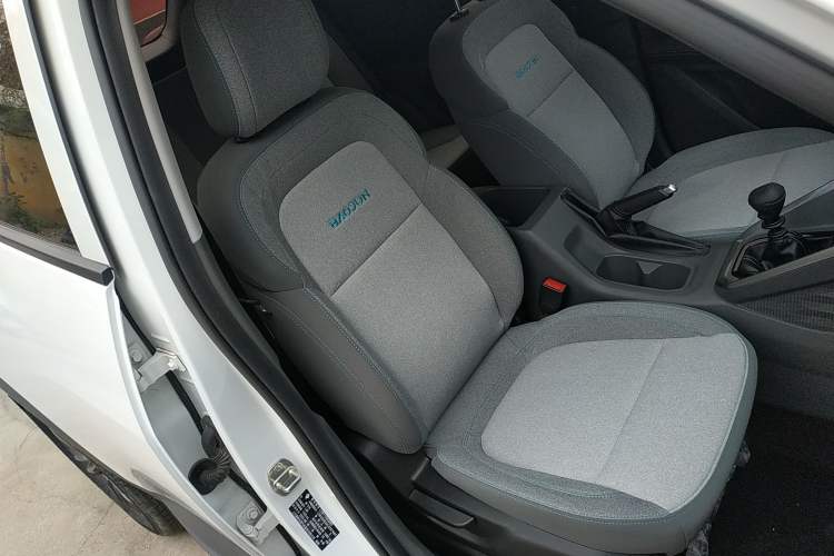 Used Baojun RS-3 2020 1.5L Manual Smart Comfort Edition Right Front Seat