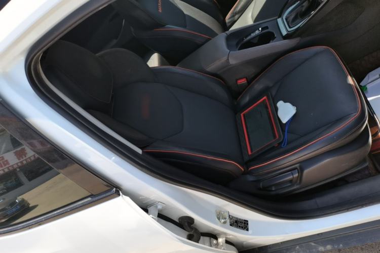 Used Baojun RS-3 2020 1.5L CVT 24-Hour Online Luxury Edition Right Front Seat