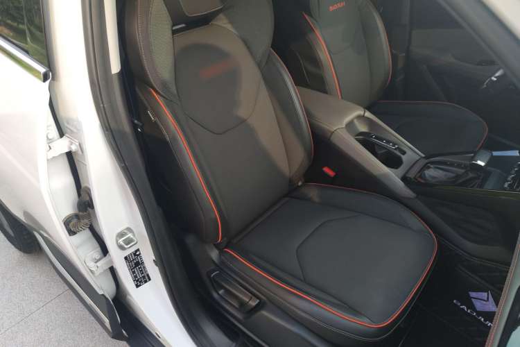 Used Baojun RS-3 2020 1.5L CVT 24-Hour Online Luxury Edition Right Front Seat