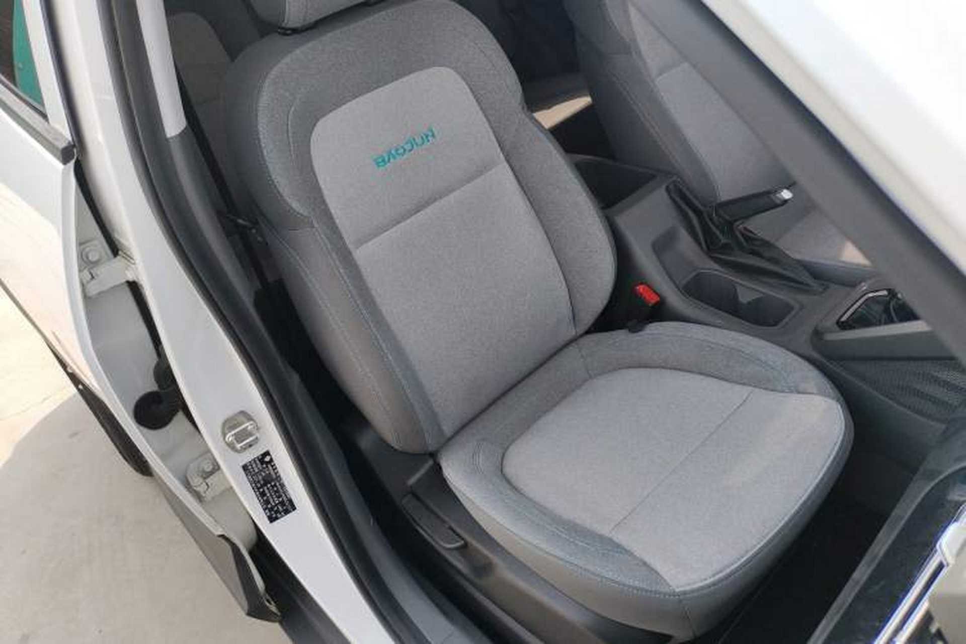 Used Baojun RS-3 2020 1.5L Manual Smart Elite Edition Right Front Seat