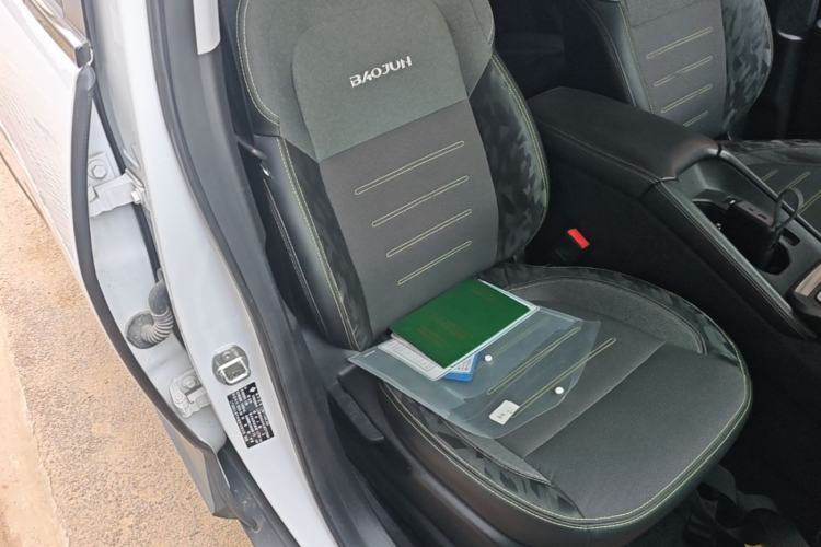 Used Baojun RS-3 2020 1.5L CVT Elite Version with 24-Hour Online Service Right Front Seat