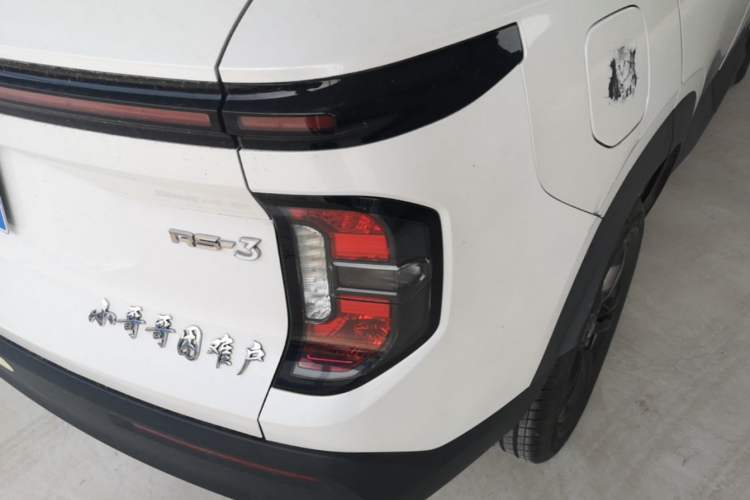 Used Baojun RS-3 2020 1.5L CVT 24-Hour Online Luxury Edition Right Rear Taillight