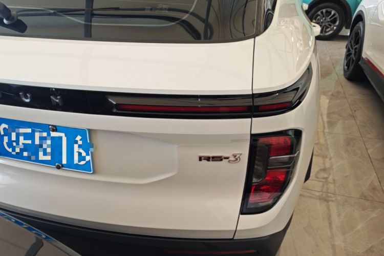 Used Baojun RS-3 2020 1.5L CVT Smart Elite Edition Right Rear Taillight
