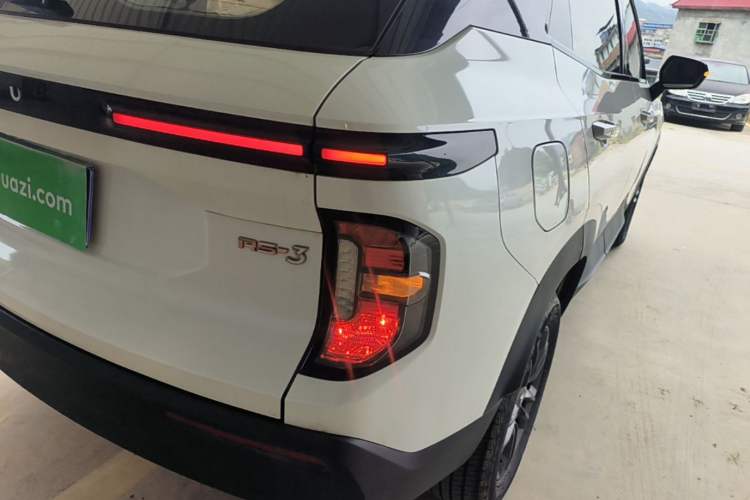 Used Baojun RS-3 2020 1.5L CVT 24-Hour Online Luxury Edition Right Rear Taillight