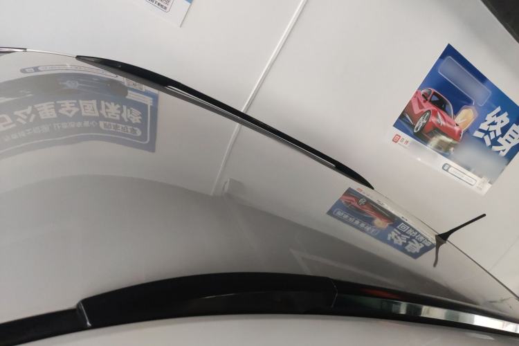 Used Baojun RS-3 2020 1.5L CVT Elite Version with 24-Hour Online Service Roof