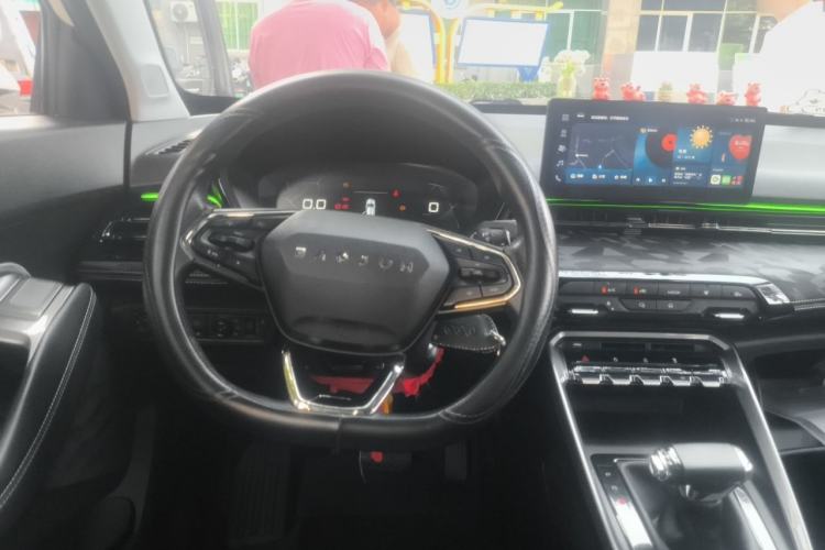 Used Baojun RS-3 2020 1.5T CVT Smart Elite Edition Steering Wheel