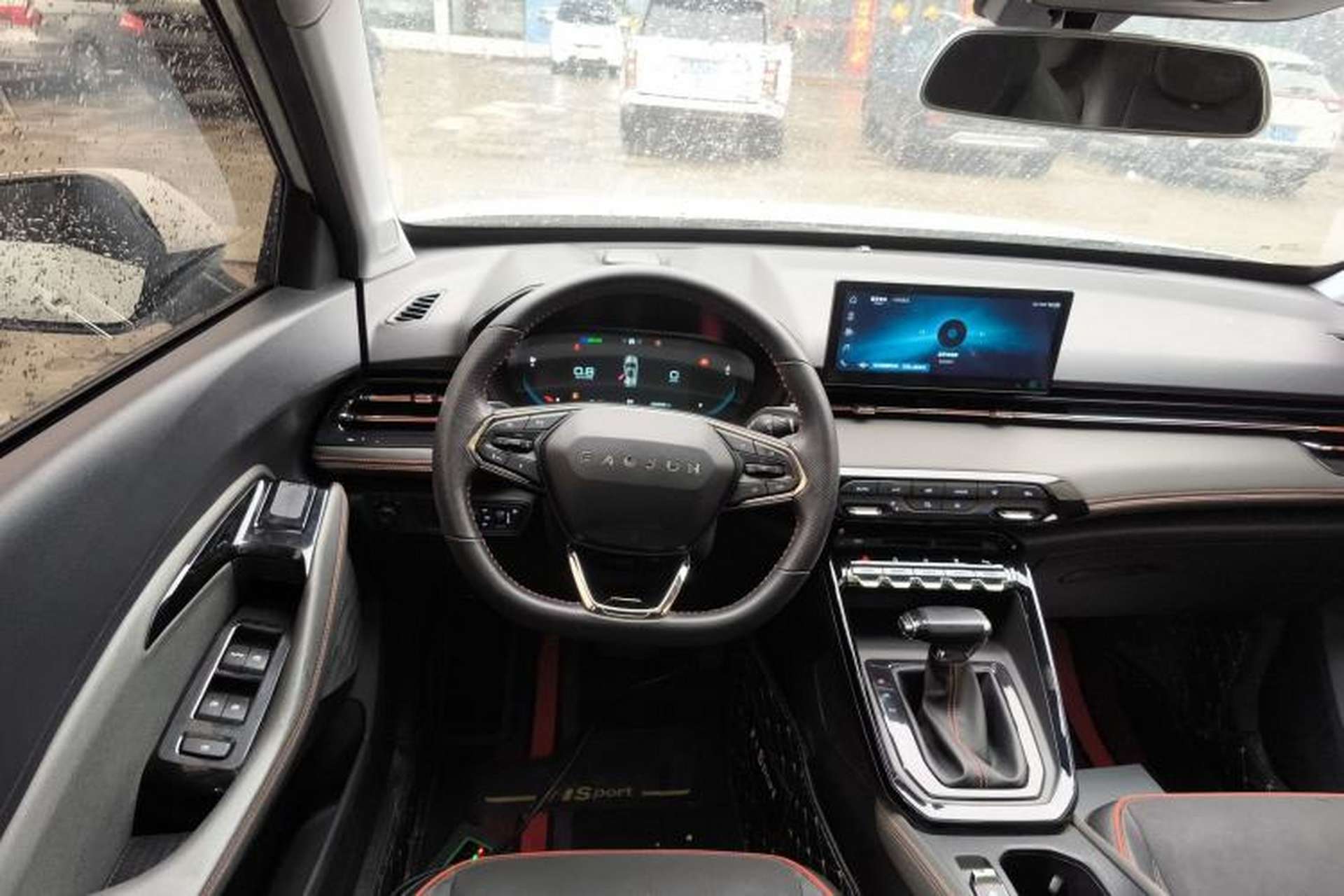 Used Baojun RS-3 2020 1.5T CVT Smart Luxury Edition Steering Wheel