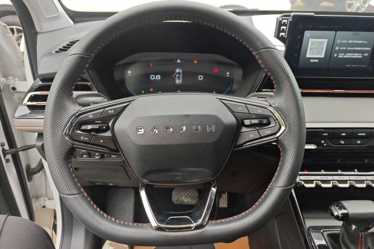 Used Baojun RS-3 2020 1.5L CVT 24-Hour Online Luxury Edition Steering Wheel