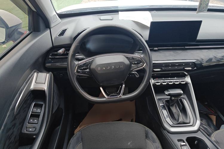 Used Baojun RS-3 2020 1.5L CVT Smart Elite Edition Steering Wheel