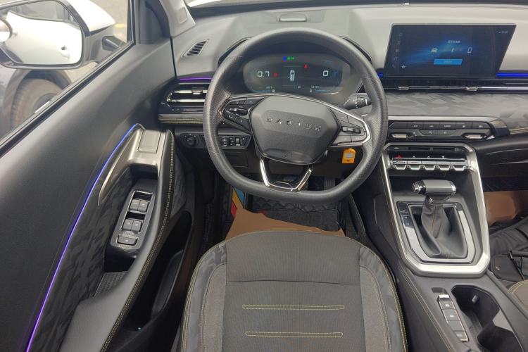 Used Baojun RS-3 2020 1.5L CVT Smart Elite Edition Steering Wheel