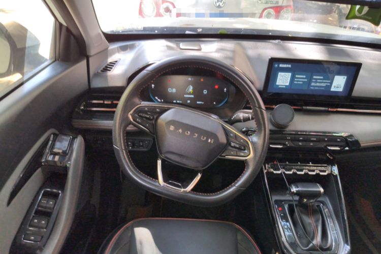 Used Baojun RS-3 2020 1.5L CVT 24-Hour Online Luxury Edition Steering Wheel