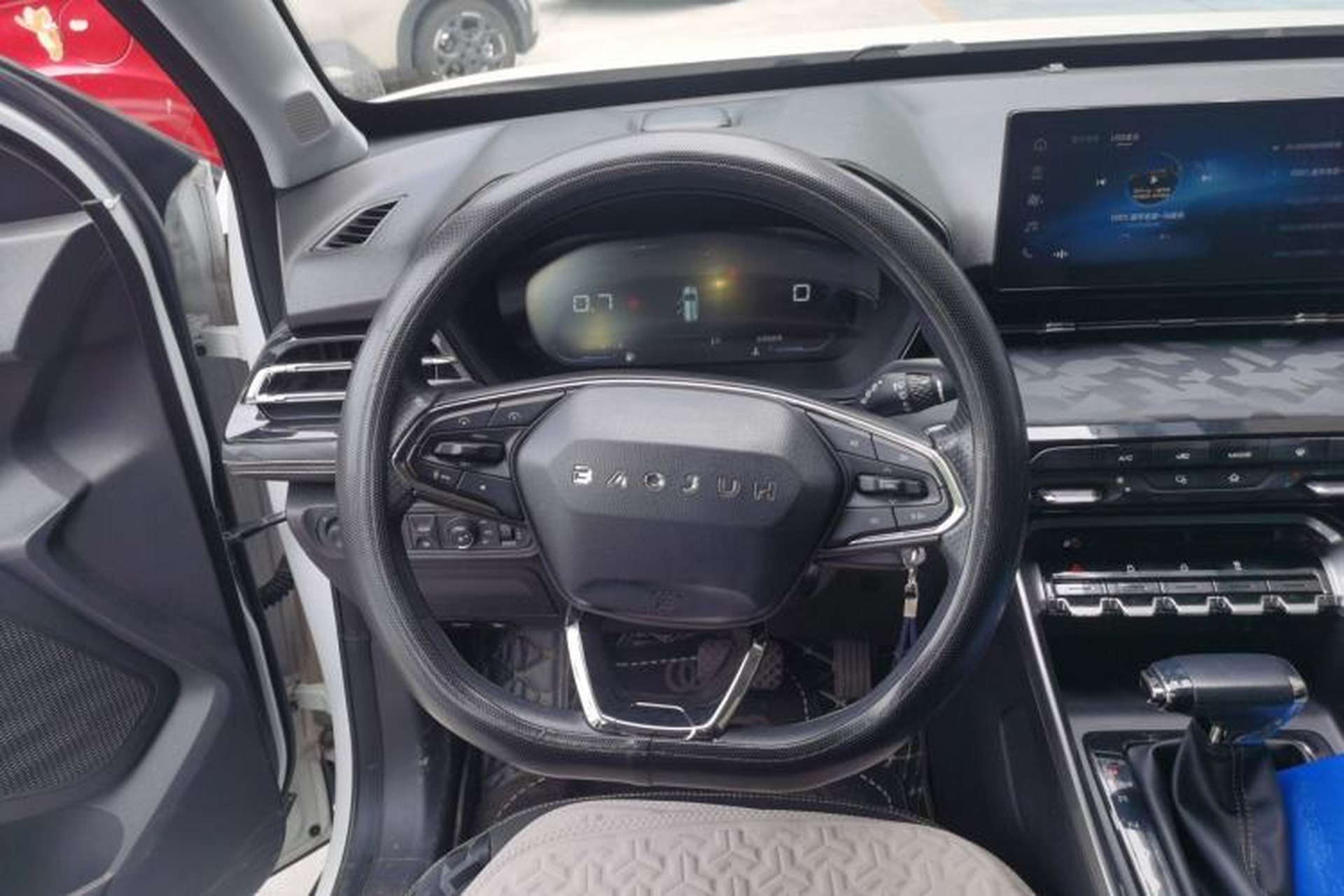 Used Baojun RS-3 2020 1.5T CVT Smart Elite Edition Steering Wheel