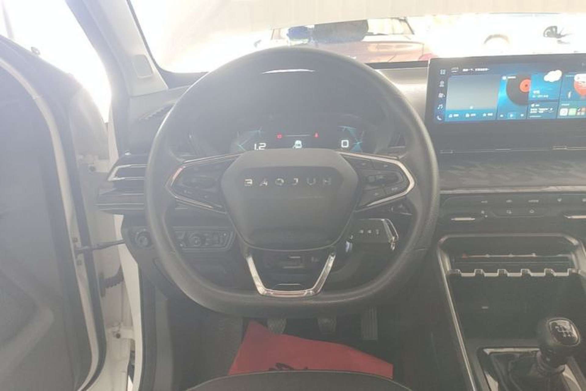 Used Baojun RS-3 2020 1.5L Manual Smart Elite Edition Steering Wheel