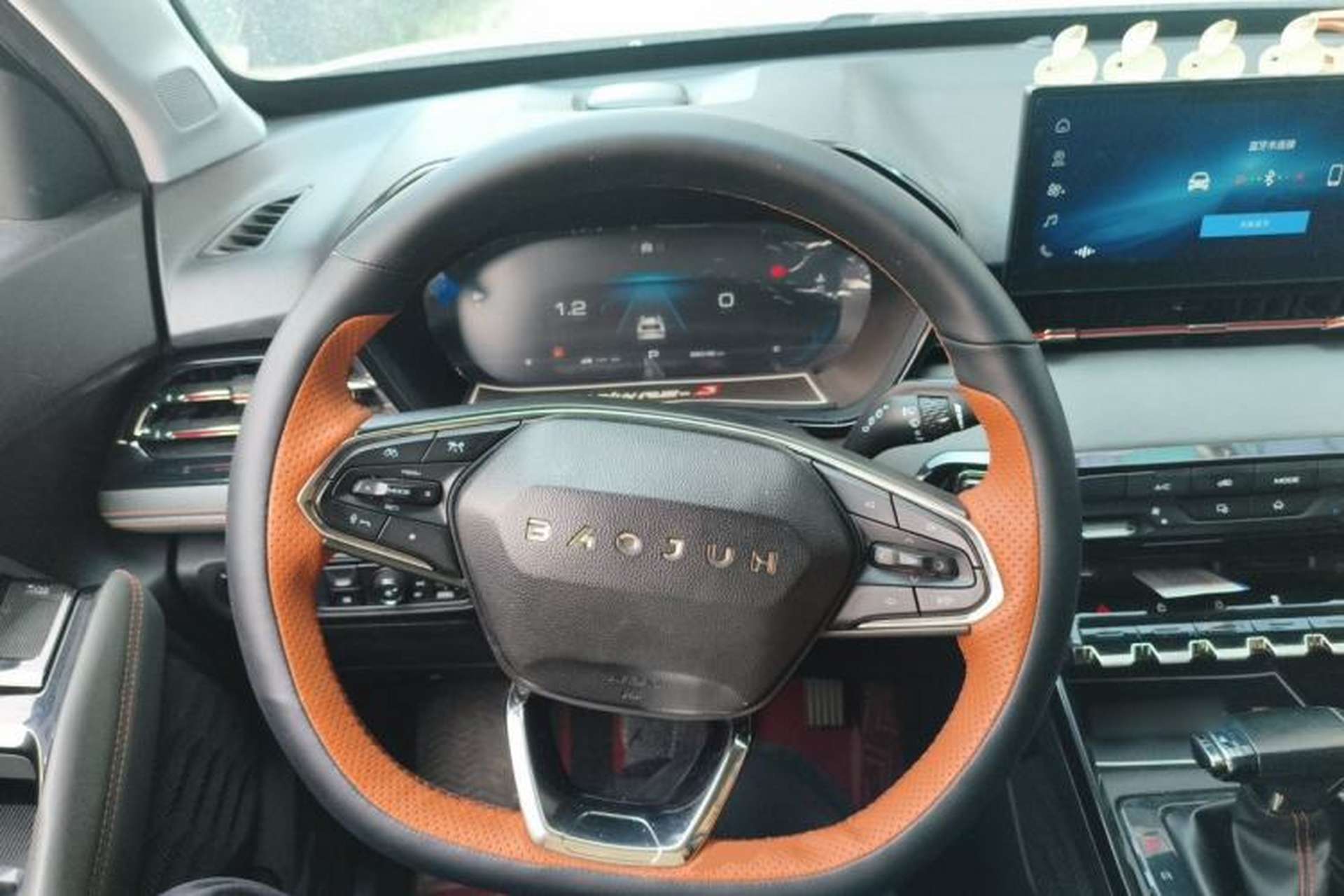 Used Baojun RS-3 2020 1.5L CVT 24-Hour Online Luxury Edition Steering Wheel
