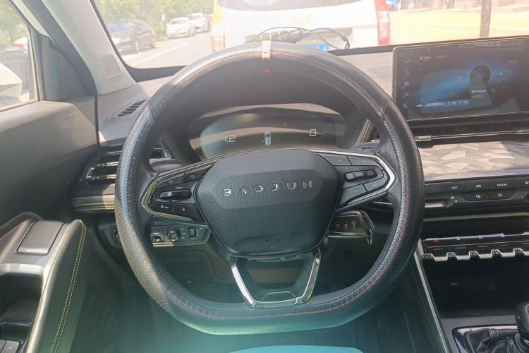 Used Baojun RS-3 2020 1.5L Manual Smart Elite Edition Steering Wheel