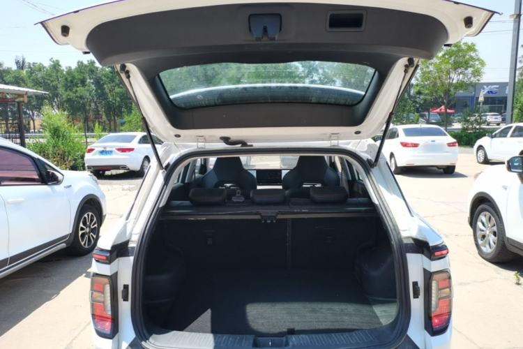 Used Baojun RS-3 2020 1.5L CVT 24-Hour Online Luxury Edition Trunk