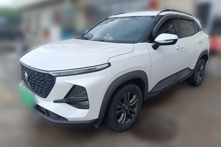 Used Baojun RS-3 2020 1.5L CVT Smart Elite Edition Guazi used car, China used car export, Used car for sale, Used  cars, Cheapest cars for sale