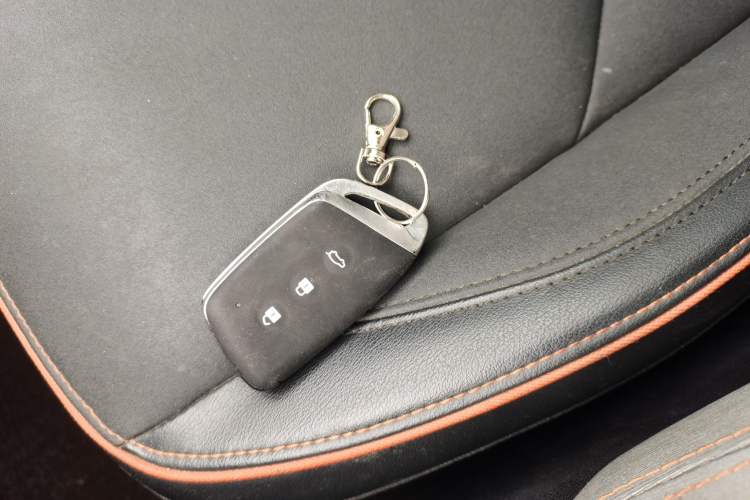 Used Baojun RS-3 2020 1.5L CVT 24-Hour Online Luxury Edition Vehicle Key