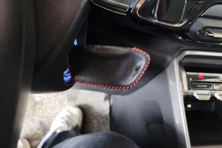 Used Baojun RS-3 2020 1.5L Manual Smart Elite Edition Vehicle Key