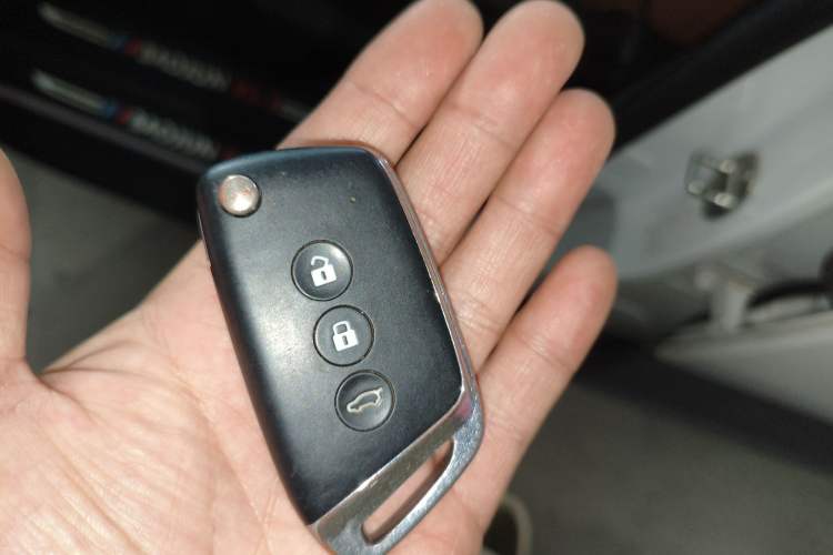 Used Baojun RS-3 2020 1.5L Manual Smart Comfort Edition Vehicle Key