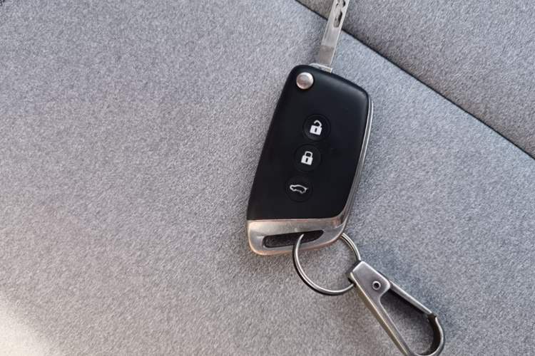 Used Baojun RS-3 2020 1.5L Manual Smart Comfort Edition Vehicle Key
